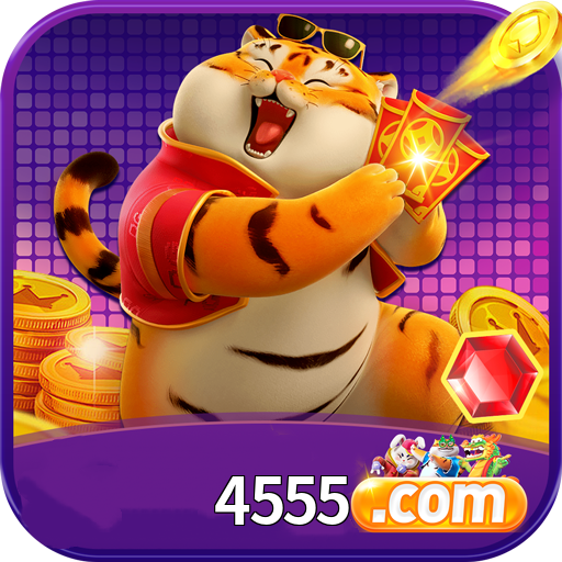 4555 App